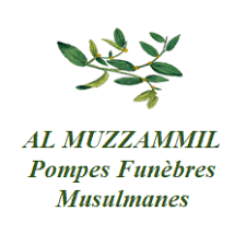 logo-pompes-funebres-al muzzammil